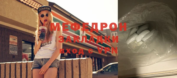 марки lsd Верхний Тагил