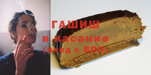 марки lsd Верхний Тагил