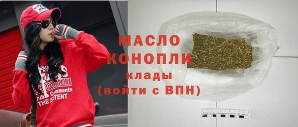 прущие крисы Верхнеуральск