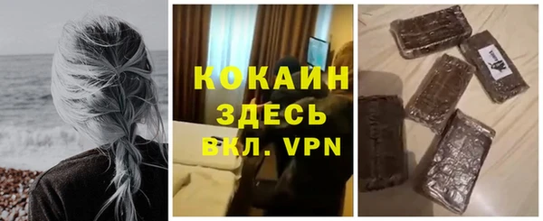 прущие крисы Верхнеуральск