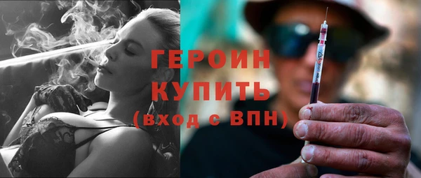прущие крисы Верхнеуральск