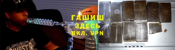 прущий лед Верея