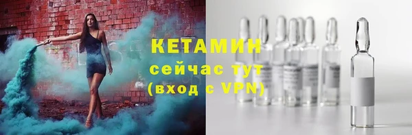 прущие крисы Верхнеуральск