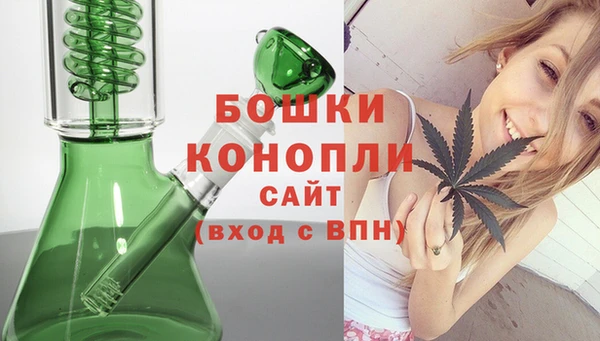 прущие крисы Верхнеуральск
