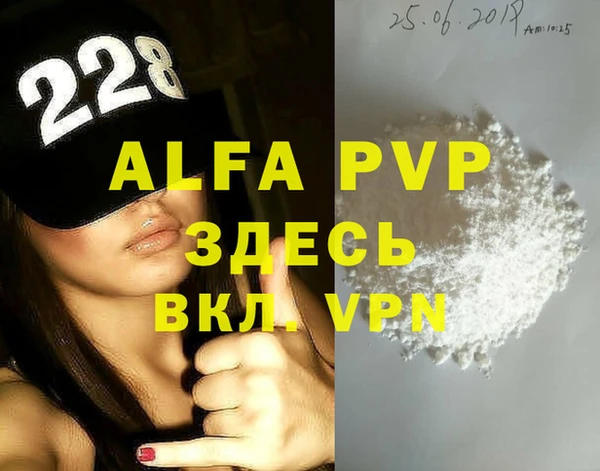марки lsd Верхний Тагил