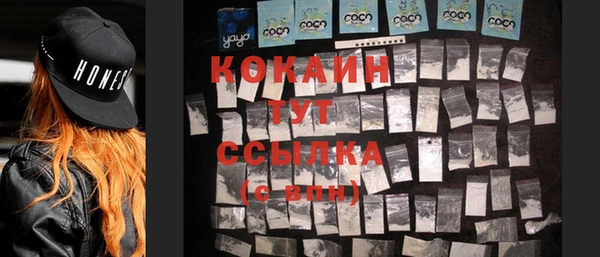 прущие крисы Верхнеуральск
