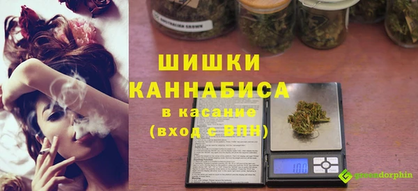 марки lsd Верхний Тагил