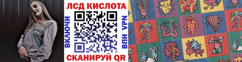 сколько стоит  Крым  блэк спрут онион  Марки NBOMe 1500мкг 