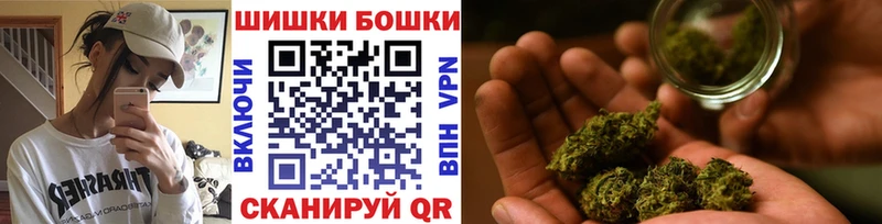 mega сайт  Крым  Марихуана индика 